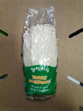 Possible Listeria contamination due to enoki mushrooms from China